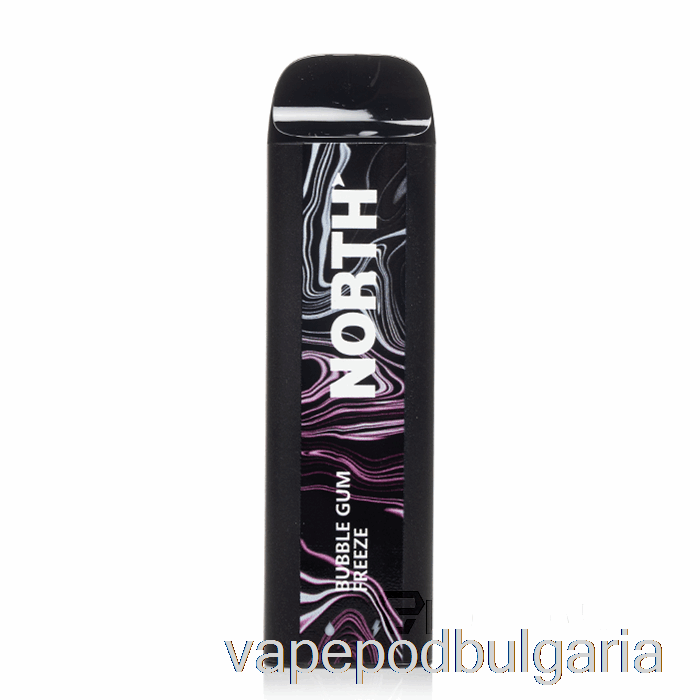 Vape 10000 Дръпки North 5000 Disposable Bubblegum Freeze